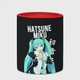 Чашка Hatsune Miku Хацунэ Мику - изображение 1