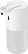 Бесконтактный диспенсер для мыла, мытья посуды Xiaomi Pulaka P8 White - изображение 1