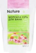 Морская соль для ванн - Nature Code Healthy Breathing 550g (784201-33801) - изображение 1