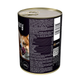 Консервированый корм для собак Savory Dog Gourmand со вкусом утки 400гр - изображение 2