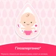 Масло Johnson’s Baby 200 мл (8002110311863/3574669909594) - зображення 5