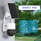 Вулична WiFi IPкамера Q6 сонячна панель зарядки акумулятор 5200мАг PIR сенсор руху - зображення 4
