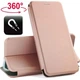 Чохол книжка для Xiaomi Redmi A3 магніт case pink-gold - изображение 2