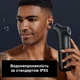 Автоматический прибор SUNUO E3 для чистки - промывания ушей / удаления серы с подсветкой + насадки, черный (82305246) - изображение 2