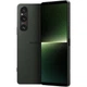 Смартфон Sony Xperia 1 V 12/512GB Khaki Green - изображение 1