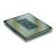 Процесор Intel Core i9-14900KF (BX8071514900KF) - зображення 6