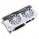 Відеокарта ASUS DUAL-RTX4070-O12G-WHITE Refurbished - зображення 1