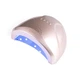 Лампа SUNUV SUN One 48W SILVER UV LED для полімеризації Сірий - изображение 1