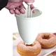 Дозатор кондитерський для пончиків Donut Maker зручний - зображення 2