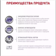 Влажный корм Royal Canin Mature Consult для котов и кошек старше 7 лет 85г - изображение 3
