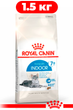 Сухой корм Royal Canin Indoor 7+ для взрослых кошек в возрасте от 7 до 12 лет проживание в помещении 1.5кг - изображение 1