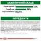 Сухой корм Royal Canin Mini Ageing 12+ для собак малых пород старше 12 лет 0.8 кг - изображение 5