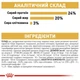 Сухой корм Royal Canin Shih Tzu Adult специальный корм для собак породы ши-тцу 3 кг - изображение 6