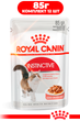 Вологий корм Royal Canin Instinctive In Gravy для котів віком від 12 місяців 85г КОМПЛЕКТ 12 ШТ - зображення 1