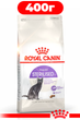 Сухой корм Royal Canin Sterilised для стерилизованных кошек в возрасте 0.4 кг - изображение 1