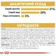 Сухой корм Royal Canin Mainecoon Adult для взрослых кошек породы мейн-кун возрастом от 15 месяцев 10кг - изображение 5