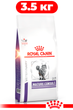 Сухой корм Royal Canin Mature Consult диетический для кошек в возрасте от 7 лет без явных признаков старения 3.5кг - изображение 1