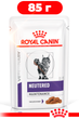 Вологий корм Royal Canin Neutered Maintenance дієтичний для дорослих стерилізованих котів 85г - зображення 1
