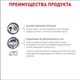 Сухой корм Royal Canin Neutered Satiety Balance Cat диетический для взрослых стерилизованных кошек 12кг - изображение 3