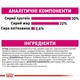 Сухий корм Royal Canin Mini Exigent для собак вагою до 10 кг вибагливих до корму 3кг - зображення 4