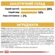 Сухой корм Royal Canin Yorkshire Adult для взрослых собак породы йоркширский терьер 15кг - изображение 5