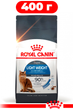 Сухий корм Royal Canin Light Weight Care дієтичний для дорослих котів для обмеження набору зайвої ваги 1.5 кг - зображення 1