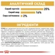 Сухой корм Royal Canin Pug Adult для взрослых собак породы мопс возрастом 1.5кг - изображение 5