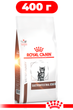 Сухой корм Royal Canin Gastrointestinal Kitten для кошек при расстройствах пищеварения 0.4кг - изображение 1