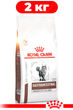 Сухой корм Royal Canin Gastrointestinal Moderate Calorie Cat диетический для кошек при расстройствах пищеварения 2кг - изображение 1