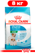 Сухой корм Royal Canin Mini Starter для щенков кормящих и беременных собак малых пород 8кг - изображение 1