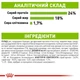 Сухой корм Royal Canin X-Small mature +8 для взрослых собак миниатюрных размеров в возрасте от 8 лет 6кг - изображение 5