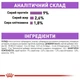 Влажный корм Royal Canin Sterilised кусочки в соусе для стерилизованных котов возрастом от 12 месяцев 85г - изображение 5
