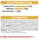 Сухой корм Royal Canin West Highland White Terrier Adult для собак породы вест хайленд вайт терьер 6 кг - изображение 5