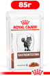 Влажный корм Royal Canin Gastrointestinal Cat диетический для котов при расстройствах пищеварения 85г - изображение 1