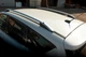 Рейлинги Skyport (серые) для Ford Kuga/Escape 2013-2019 гг - изображение 4