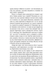 Фанатка. Біполярна історія - изображение 5