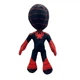 Мягкая игрушка брелок Человек паук Spiderman, 22 см - изображение 3