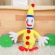 Мягкая игрушка Кауфмо Удивительный цифровой цирк, 30 см - изображение 1