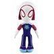 Мягкая игрушка Призрак паук (Spiderman), 30 см - изображение 1