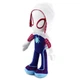 Мягкая игрушка Призрак паук (Spiderman), 30 см - изображение 2