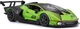 Автомодель Bburago Lamborghini Essenza SCV12 1:24 (4893993280179) - зображення 6