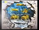​Блок поштових марок «Зброя Перемоги. Made in UA» Україна Укрпошта 2024 - зображення 1