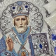Набор для вышивания бисером иконы ARHIBIS Святой Николай 21х25 см (ЖС-4003) - изображение 4