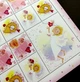 Лист почтовых марок «Поздравительная. Собственная марка» Украина Укрпочта 2008 - изображение 8