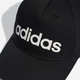 Кепка літня Adidas HT6356 OSFY 54 Чорна (4066751269673) - зображення 2