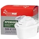 Картридж для кувшина НОВАЯ ВОДА К-133 (Brita Maxtra) CV030755 - изображение 1