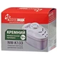 Картридж для кувшина НОВАЯ ВОДА К-133 (Brita Maxtra) CV030755 - изображение 4