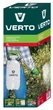 Обприскувач ручний Verto 7л 3бар 0.9л•хв 1.45кг - изображение 7