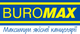 Лупа Buromax 3-кратная, диаметр 75 мм, пластик, черная BM.4303 (5979) - изображение 3
