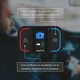 Предупреждающее устройство Saphe Drive Mini предупреждения о камерах контроля скорости по всей Европе. - изображение 3